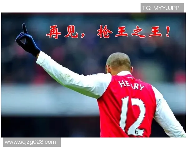 追忆永恒足迹:那些在绿茵场上永远离去的足球传奇球星